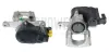 Супорт гальмівний (задній) (L) Peugeot 3008 16-/Citroen C4 Picasso II 13- (d=42mm) (BOSCH) 4 конт. AXIA Brake Calipers 394930 (фото 1)
