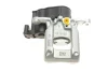 Супорт гальмівний (задній) (L) Peugeot 3008 16-/Citroen C4 Picasso II 13- (d=42mm) (BOSCH) 4 конт. AXIA Brake Calipers 394930 (фото 4)
