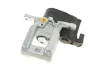 Фото 3 - супорт гальмівний (задній) (R) Peugeot 3008 16-/Citroen C4 Picasso II 13- (d=42mm) (BOSCH) 4 конт. AXIA Brake Calipers 394931 Супорт гальмівний (задній) (R) Peugeot 3008 16-/Citroen C4 Picasso II 13- (d=42mm) (BOSCH) 4 конт. AXIA Brake Calipers 394931 (фото 3)