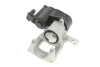 Фото 4 - супорт гальмівний (задній) (R) Peugeot 3008 16-/Citroen C4 Picasso II 13- (d=42mm) (BOSCH) 4 конт. AXIA Brake Calipers 394931 Супорт гальмівний (задній) (R) Peugeot 3008 16-/Citroen C4 Picasso II 13- (d=42mm) (BOSCH) 4 конт. AXIA Brake Calipers 394931 (фото 4)