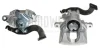 Супорт гальмівний (задній) (R) Toyota Auris/Corolla 06-14 (d=36mm) (Bosch) AXIA Brake Calipers 394971 (фото 1)
