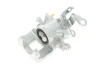 Супорт гальмівний (задній) (R) Mitsubishi ASX/Outlander 12- (d=41mm) (AKEBONO) AXIA Brake Calipers 395031 (фото 3)