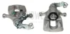 Супорт гальмівний (задній) (L) Opel Astra K 15- (d=36mm) (TRW) AXIA Brake Calipers 395176 (фото 1)