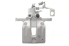 Супорт гальмівний (задній) (R) Ford Mondeo III 00-07 (d=38mm) (Bosch) AXIA Brake Calipers 395237 (фото 1)