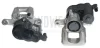 Супорт гальмівний (задній) (L) Peugeot 3008 16-/Citroen C4 Picasso II 13- (d=38mm) (BOSCH) 2 конт. AXIA Brake Calipers 395384 (фото 1)