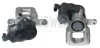 Супорт гальмівний (задній) (R) Peugeot 3008 16-/Citroen C4 Picasso II 13- (d=38mm) (BOSCH) 2 конт. AXIA Brake Calipers 395385 (фото 1)