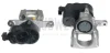 Супорт гальмівний (задній) (R) Peugeot 3008 16-/Citroen C4 Picasso II 13- (d=42mm) (BOSCH) 2 конт. AXIA Brake Calipers 395387 (фото 1)