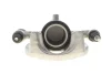 Супорт гальмівний (задній) (L) MB Sprinter 907/910 18-21 OM651 (d=54mm) (Brembo) AXIA Brake Calipers 395510 (фото 5)