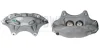 Супорт гальмівний (передній) (R) Tesla Model S 15-/Model X 15- (d=40/44mm) (Brembo) AXIA Brake Calipers 395663 (фото 1)