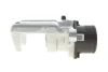 Супорт гальмівний (задній) (L) Peugeot 3008 16-/Citroen C4 Picasso II 13- (d=38mm) (пошкоджений) AXIA Brake Calipers DSC_395384 (фото 3)