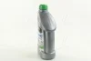 Антифриз GREEN G11 Сoolant &lt;&gt; (зелений) (Каністра 1кг) Axxis AX-2004 (фото 2)