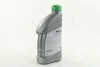 Антифриз GREEN G11 Сoolant &lt;&gt; (зелений) (Каністра 1кг) Axxis AX-2004 (фото 3)