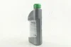 Антифриз GREEN G11 Сoolant &lt;&gt; (зелений) (Каністра 1кг) Axxis AX-2004 (фото 4)