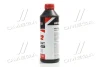Антифриз RED G12 Сoolant Ready-Mix -36°C &lt;&gt; (червоний) (Каністра 1кг) Axxis AX-P999-G12R RDM1 (фото 2)