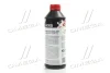 Антифриз RED G12 Сoolant Ready-Mix -36°C &lt;&gt; (червоний) (Каністра 1кг) Axxis AX-P999-G12R RDM1 (фото 3)