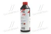 Антифриз RED G12 Сoolant Ready-Mix -36°C &lt;&gt; (червоний) (Каністра 1кг) Axxis AX-P999-G12R RDM1 (фото 4)