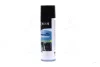 Очищувач (очисник) кондиціонера 500ml &lt;&gt; Axxis VSB-059 (фото 1)