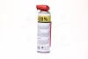 Очисник гальмівної системи та зчеплення Brake Cleaner 500ml+20 НОСІК &lt;&gt; Axxis VSB-060+20 (фото 3)
