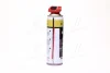 Очисник гальмівної системи та зчеплення Brake Cleaner 500ml+20 НОСІК &lt;&gt; Axxis VSB-060+20 (фото 4)