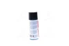 Очищувач (очисник) карбюратора 450ml Axxis VSB-069 (фото 3)