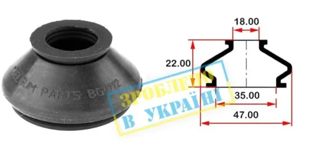 Пильник опори кульової рульового наконечника (універсальний) (18х35x22) BELGUM PARTS BG0112