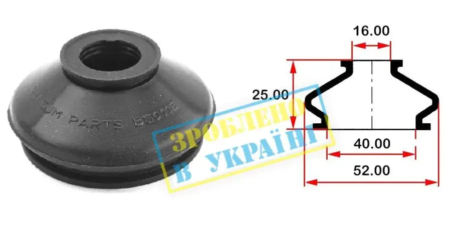 Пильник опори кульової рульового наконечника (універсальний) (40х16x25) BELGUM PARTS BG0118 (фото 1)