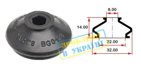 Пильник опори кульової рульового наконечника (8x22) (пузатий) BELGUM PARTS BG0128