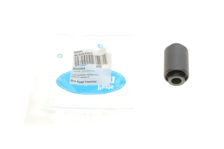 Сайлентблок важеля (переднього/спереду) Dodge Journey/Fiat Freemont 2011- BELGUM PARTS BG0304