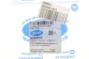 Сайлентблок важеля (заднього) Tesla Model S Performance 14-/Model X 15- (сходження) (d=44mm) BELGUM PARTS BG0501B (фото 2)