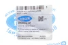 Сайлентблок важеля (заднього) Tesla Model S Performance 14-/Model X 15- (під датчик) (d=44mm) BELGUM PARTS BG0501C (фото 2)