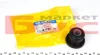 Сайлентблок важеля (заднього) Mazda 323/626, 85-94 (d=14mm) (поперечного) BELGUM PARTS BG1101 (фото 2)