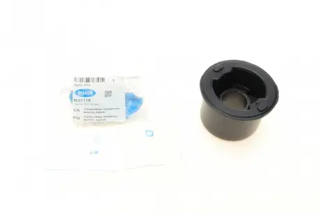 Сайлентблок важеля (переднього/ззаду) Mazda 3/6/CX-5 2.0 11- BELGUM PARTS BG1110