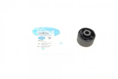 Сайлентблок редуктора (заднього) Mazda CX-5 11- BELGUM PARTS BG1161