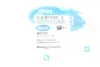 Втулка стабілізатора (переднього) Mazda CX-3/CX-5 1.5-2.5 16V 11- BELGUM PARTS BG1167 (фото 6)