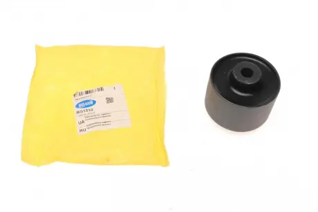Сайлентблок важеля (заднього) Opel Signum/Vectra C/Saab 9-3/Fiat Croma 02- (повздовжнього) BELGUM PARTS BG1510