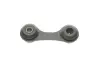 Тяга стабілізатора (заднього) Opel Vectra C 02- (L=86mm) BELGUM PARTS BG2007 (фото 5)