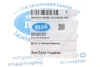 Болт важеля (заднього) Mitsubishi Lancer 07-/Outlander 06- (M12) (розвальний) BELGUM PARTS BG2020 (фото 2)