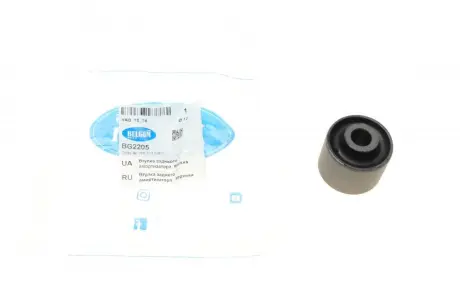 Сайлентблок амортизатора BELGUM PARTS BG2205