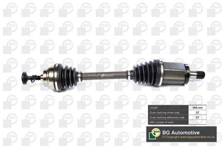 Привідний вал (27/37z L560mm) Лів. BMW 5 GT(F07)/7(F01, F02, F03, F04) xDrive 09-17 BGA DS0902L