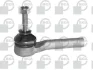 Наконечник рульової тяги Fiat Freemont/Jeep Patriot 06- BGA SR1303 (фото 1)