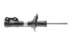 Амортизатор BILSTEIN 17-047142 (фото 1)
