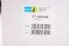 Амортизатор (передній) VW Passat 88-97 (Масло) (B4) BILSTEIN 17-105248 (фото 2)
