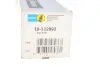 Амортизатор BILSTEIN 19-112893 (фото 2)