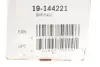 Амортизатор (задній) BMW 1 (E81/E82/E87/E88)/3 (E90/E91/E92/E93) 04-13 M47/N43/N46/N47/N52/N57 (B4) BILSTEIN 19-144221 (фото 2)