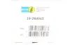 Амортизатор (задній) Renault Grand Scenic/Scenic IV 16-/Megane IV 16- (B4) BILSTEIN 19-264042 (фото 10)