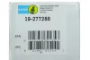 Амортизатор задн лів/прав RENAULT ESPACE V, GRAND SCENIC IV, SCENIC III, SCENIC IV 1.2-2.0D 02.09-03.23 Bilstein 19-277288 (фото 2)