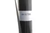 Амортизатор BILSTEIN 19-317380 (фото 3)