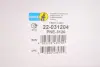 Амортизатор BILSTEIN 22-031204 (фото 2)