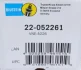 Амортизатор передн Лів/Прав SMART CABRIO, CITY-COUPE, CROSSBLADE, FORTWO, ROADSTER 0.6/0.7/0.8D 07.98-02.07 Bilstein 22052261 (фото 9)