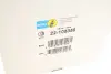 Амортизатор BILSTEIN 22-105356 (фото 2)